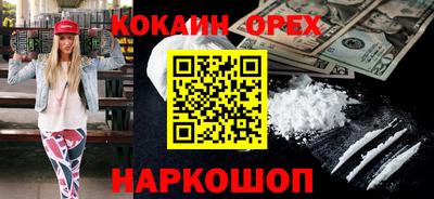 твердый Тара