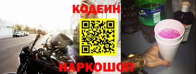 прущие крисы Тула