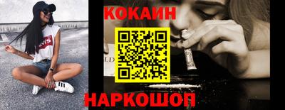 прущие крисы Тула
