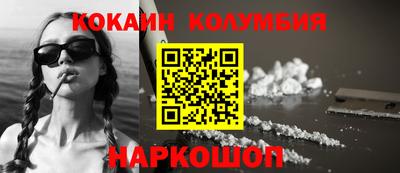 прущие крисы Тула