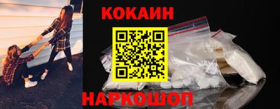 прущие крисы Тула
