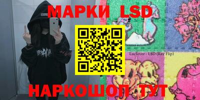 марихуана Тверь