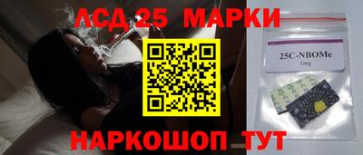 прущие крисы Тула