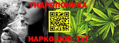 мескалин Туймазы