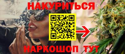 спиды Татарск