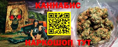 мескалин Туймазы
