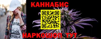 прущие крисы Тула