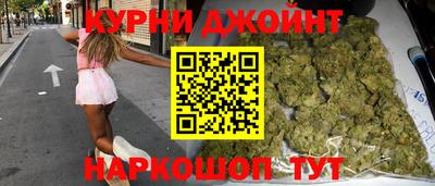 спиды Татарск