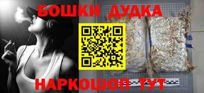 первитин Тулун