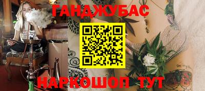 мескалин Туймазы