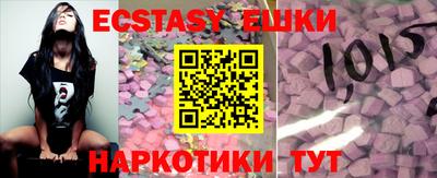 твердый Тара