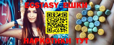 мескалин Туймазы