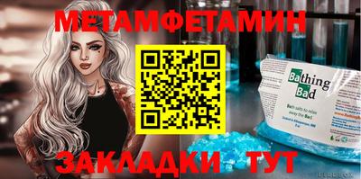 марихуана Тверь
