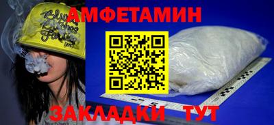 мескалин Туймазы