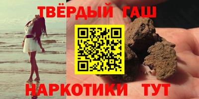 прущие крисы Тула