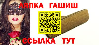 марихуана Тверь