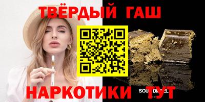 мескалин Туймазы
