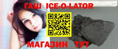 марихуана Тверь