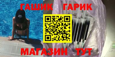 твердый Тара