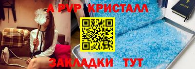 марихуана Тверь