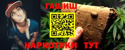 мескалин Туймазы